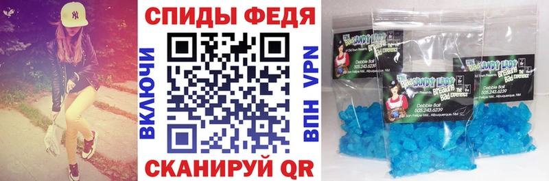 Амфетамин VHQ  Можайск 