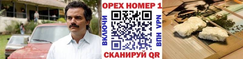 Кокаин Перу  магазин продажи   omg зеркало  Можайск 