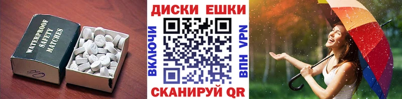 Ecstasy louis Vuitton Можайск