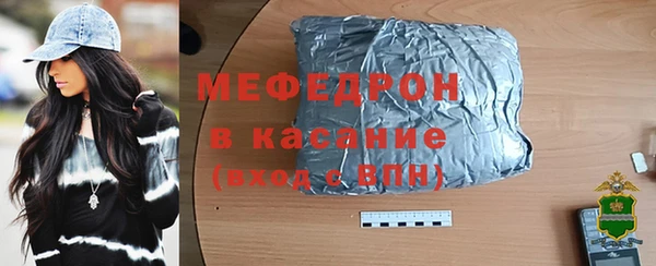 a pvp Бронницы