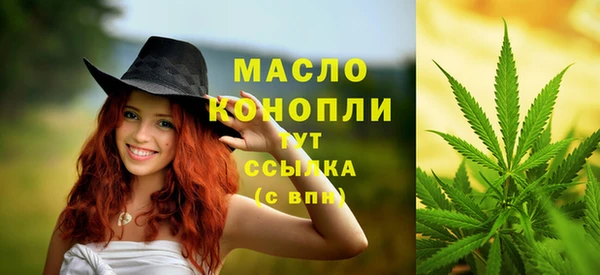 a pvp Бронницы