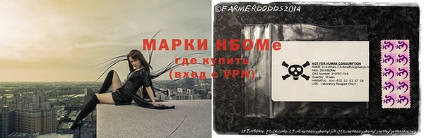 a pvp Бронницы