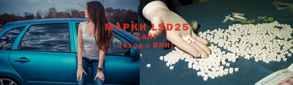 a pvp Бронницы