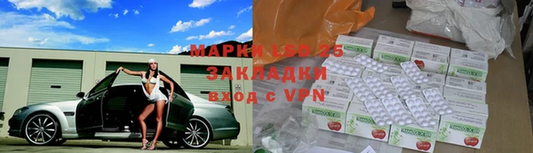 a pvp Бронницы