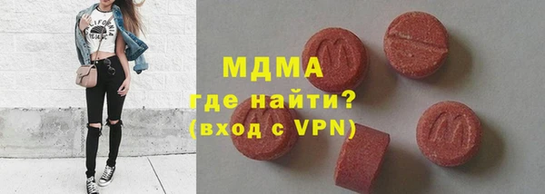 шишки Сясьстрой