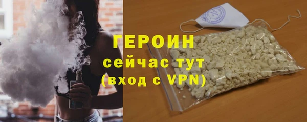 мефедрон мука Бугульма