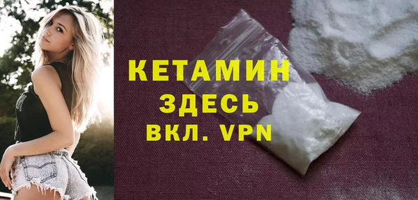 a pvp Бронницы