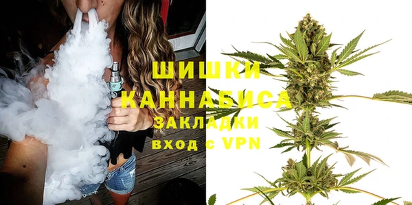 a pvp Бронницы