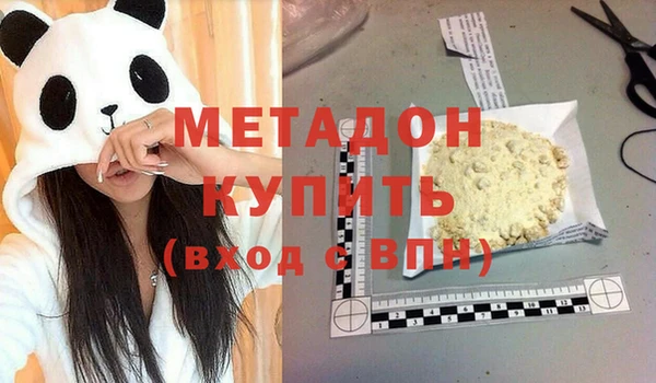 a pvp Бронницы