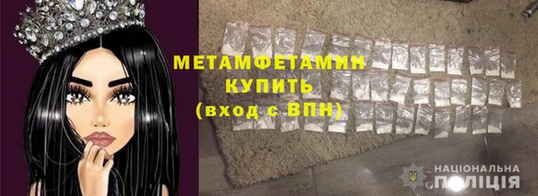 a pvp Бронницы