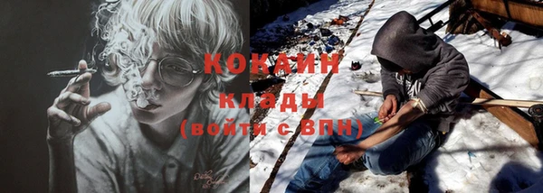 a pvp Бронницы
