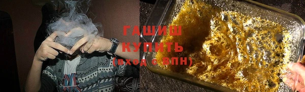 a pvp Бронницы