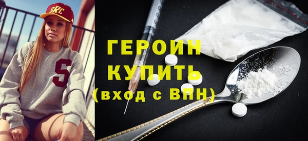 a pvp Бронницы
