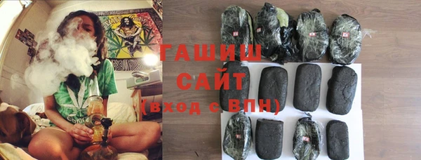 a pvp Бронницы