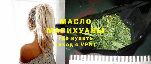 герыч Богданович