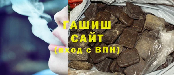 мефедрон мука Бугульма
