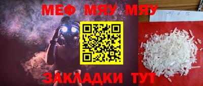 марки nbome Изобильный