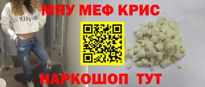 марки nbome Изобильный