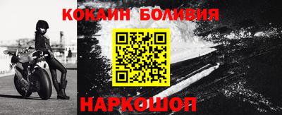 амф Ипатово