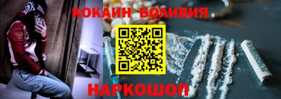 амф Ипатово
