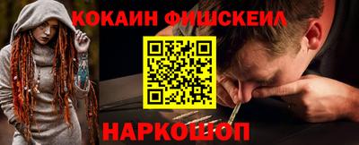 амф Ипатово