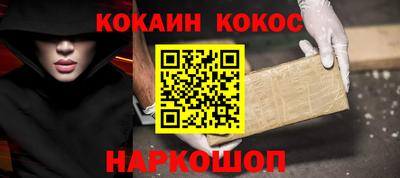 марки nbome Изобильный