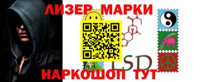 прущий лед Ирбит