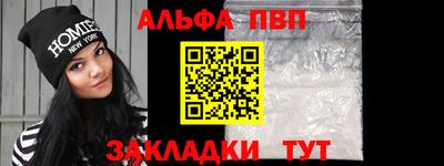 прущий лед Ирбит