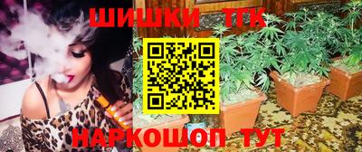 амф Ипатово