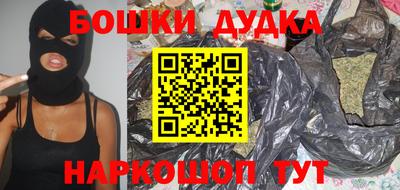 прущий лед Ирбит