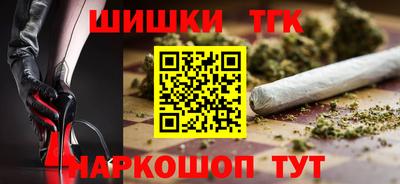 амф Ипатово