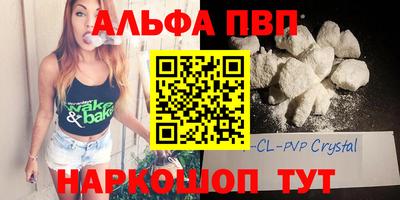 прущий лед Ирбит