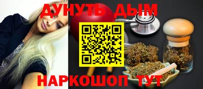 марки nbome Изобильный