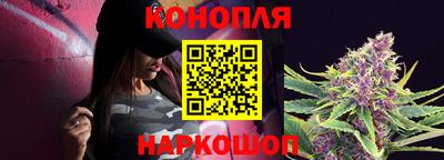 марки nbome Изобильный