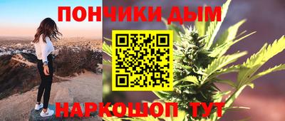 прущий лед Ирбит