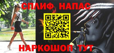 ГАЛЛЮЦИНОГЕННЫЕ ГРИБЫ Тулун