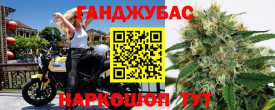прущий лед Ирбит