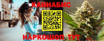 марки nbome Изобильный
