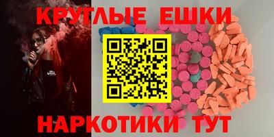 прущий лед Ирбит