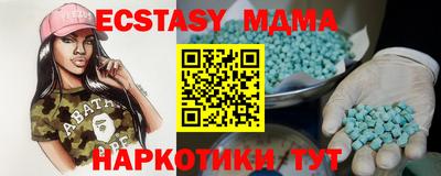 марки nbome Изобильный