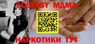 марки nbome Изобильный