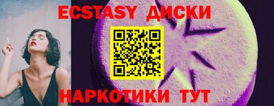 марки nbome Изобильный