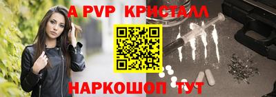 прущий лед Ирбит