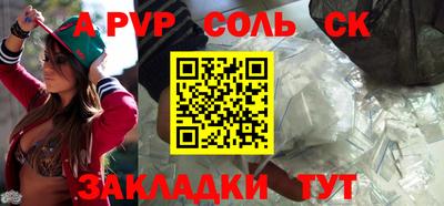 марки nbome Изобильный