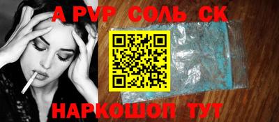 марки nbome Изобильный