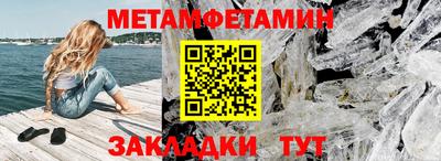 марки nbome Изобильный