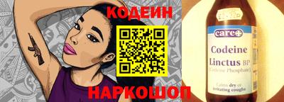 прущий лед Ирбит