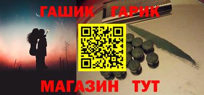 марки nbome Изобильный