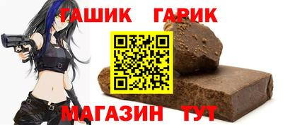 прущий лед Ирбит