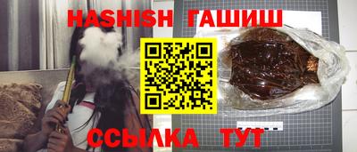 mix Тула